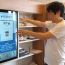 제비상점 이미지