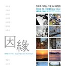 서강대학교 대학원 이미지