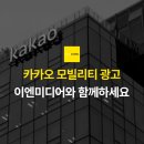 이엔미디어