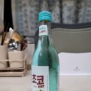 민트초코(Mint choco) 티스토리