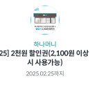 일상수집가 이미지