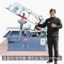 (주)팔도