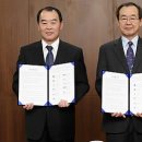 (주)한국보팍터미날