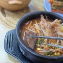 양평해장국 이미지