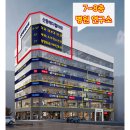 메디칼바른약국 이미지