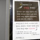 마스터키은행 이미지