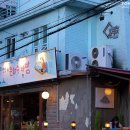 풍경스케치 이미지