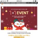 차앤박 프로폴리스 에너지 앰플1+1한당~(12/17) 이미지