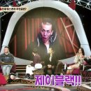 제이마스타스포츠 이미지