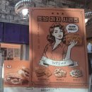 성대카 네이버블로그