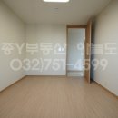 영종자이하늘부동산공인중개사사무소 이미지