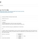 톡톡플러스지역아동센터 이미지