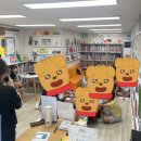 흥부축사 이미지