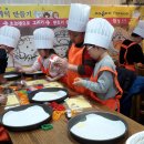 [야간]쿠키 이미지