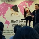 한국기독교문화예술원 Daum카페