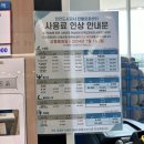 한들문화센터 수영장 이미지