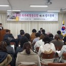 원대동의 '동네 사랑방' / ☆원대로북카페협동조합☆ 이미지