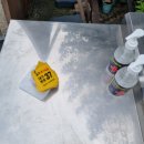 GS25(밀양밀성점) 이미지