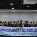 창조물류