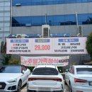 법원로1길 6 (3) 이미지