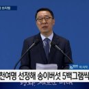 이산프라자2 이미지