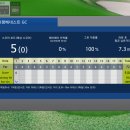 세교 GDR 아카데미 이미지