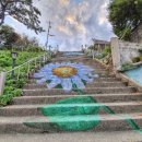 감포시장 이미지