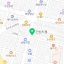 일공공일안경원&렌즈베리 이미지