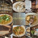 테헤란로7길(국기원길) | 강남역 분위기 좋은 맛집 스터번, 데이트·소개팅·기념일 방문 추천! 뉴욕식 스테이크 다이닝 재방문 후기