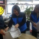 한국전력공사 김해지점 이미지