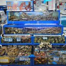 남도맛집 | 노량진맛집 남도해물 모둠해산물 포장 후기