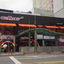 가마로강정&김마로 이미지