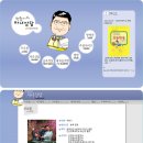 박향기 이미지