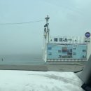 황금지구대 | [공지] 그의 우당탕탕 지구대 생활🚔