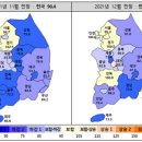 뉴세종투어 이미지