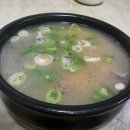인하찹쌀순대 이미지