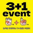 벨롱폴댄스 이미지