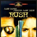 러쉬(Rush)