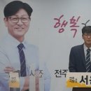마리산업개발 이미지