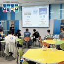 동구장애인복지관 | 장애인 대상 특별 프로그램 &#39;도담도담 날씨교실&#39; 프로그램 후기 | 국립대구기상과학관