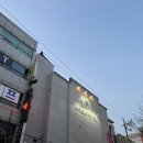 나무늘보호텔 이미지