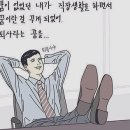 족발킹 - 하남시 수리북로 14-1 | 족발킹