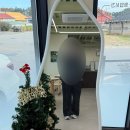 유건커피