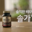 기주식품 이미지
