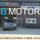 큐브50모터스 네이버블로그