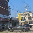 곤명면보건지소 이미지