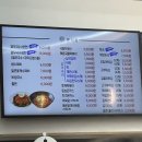 아담s꼬마김밥 이미지