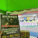 올림피아스포츠 이미지