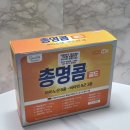 메디칼하나약국 | 바쁜 아침에도 OK 총명콤 남편도 스스로 챙기는 데일리 루틴템 총명콤 솔직 후기