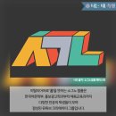 카페소그노